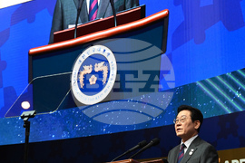 South Korea APEC