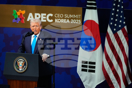 South Korea Trump Asia