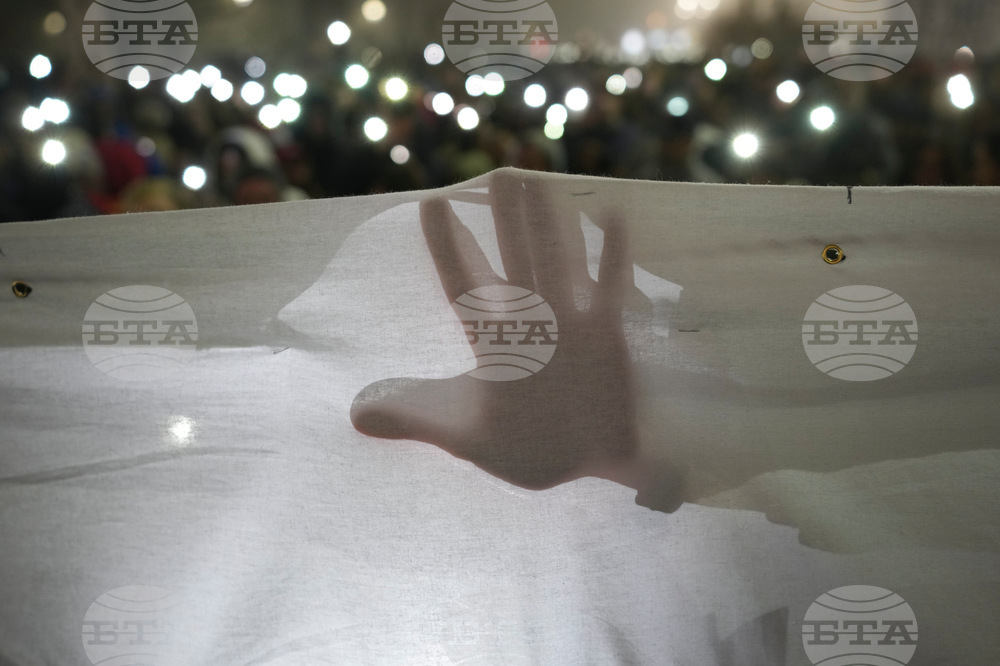 Serbia Canopy Collapse Mother's Quest