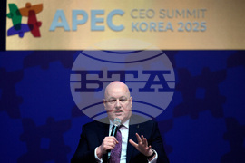 South Korea APEC