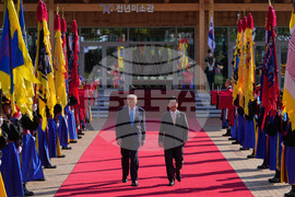 South Korea Trump Asia