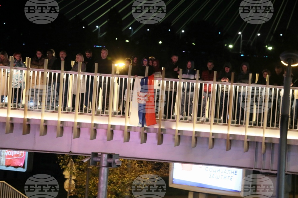 Сърбия - Белград - протест