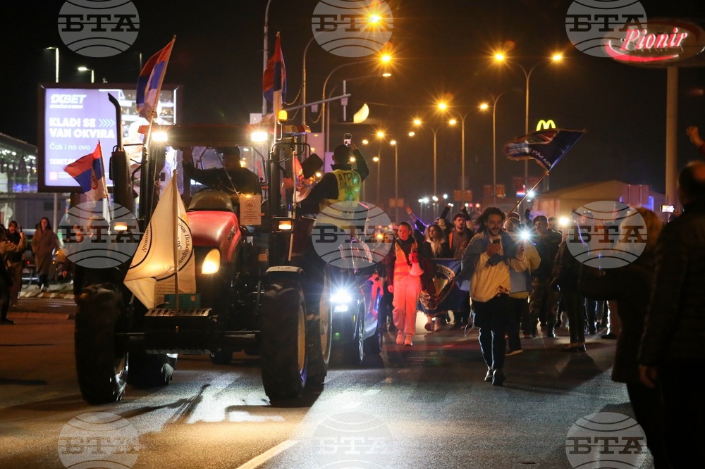 Сърбия - Белград - протест