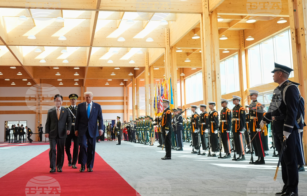 South Korea Trump Asia