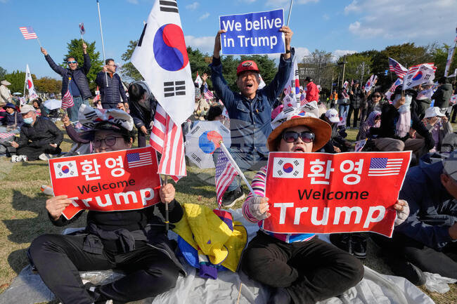 South Korea Trump
