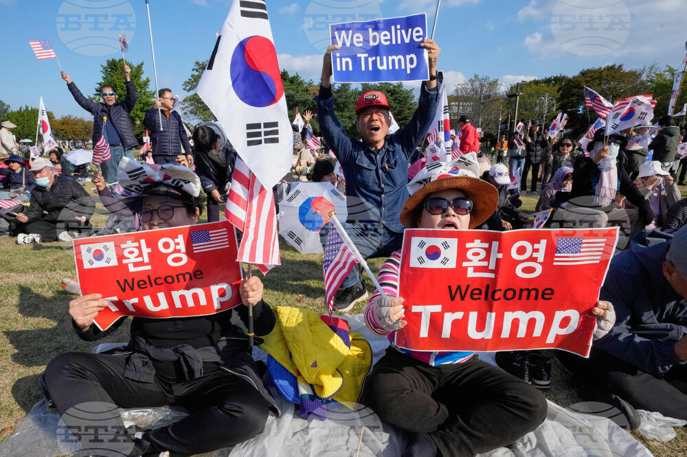 South Korea Trump
