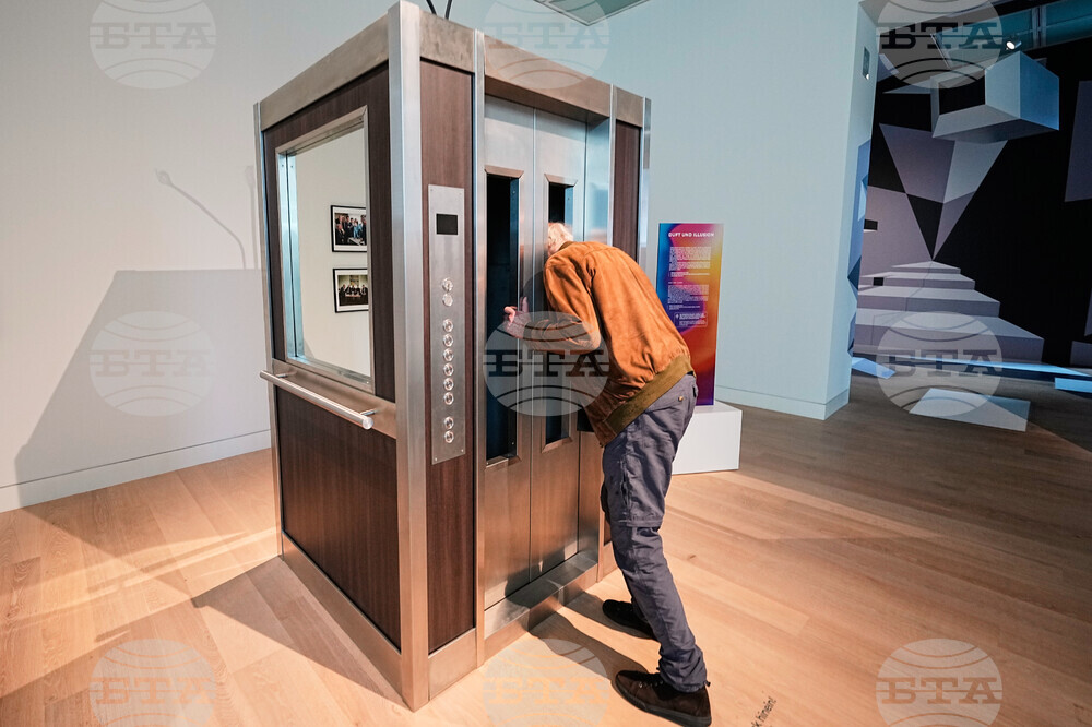 Germany Scent Exhibition