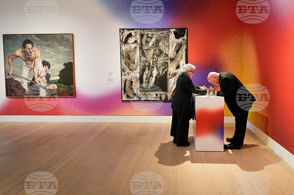 Germany Scent Exhibition