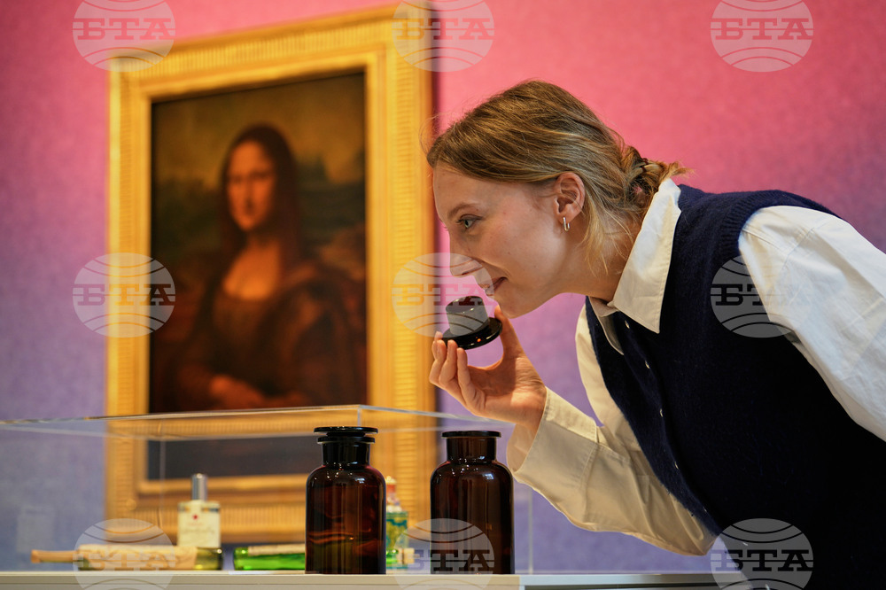 Germany Scent Exhibition