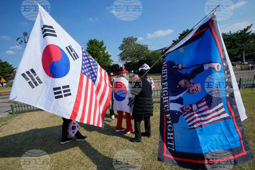 South Korea Trump