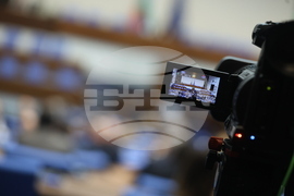 Парламент - заседание