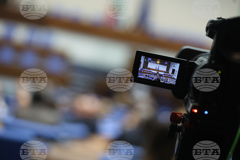 Парламент - заседание