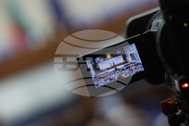 Парламент - заседание