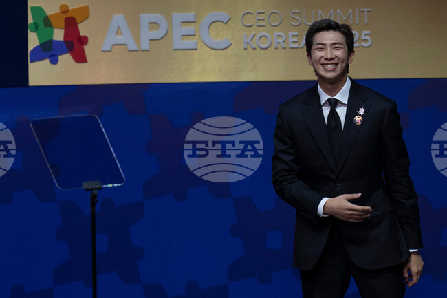 South Korea APEC