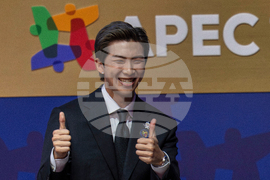 South Korea APEC