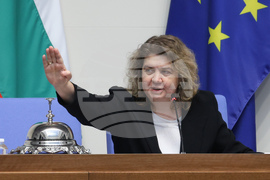 Парламент - заседание