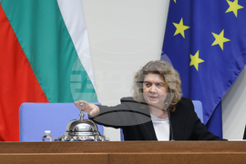 Парламент - заседание