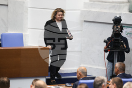 Парламент - заседание