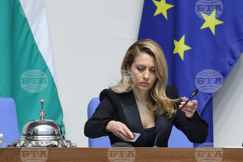 Председателят на Народното събрание Рая Назарян ще участва в Четвъртата парламентарна среща на върха на Международната платформа за Крим