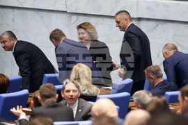 Парламент - заседание