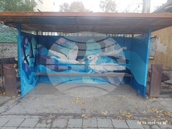 Снимка: Община Шумен