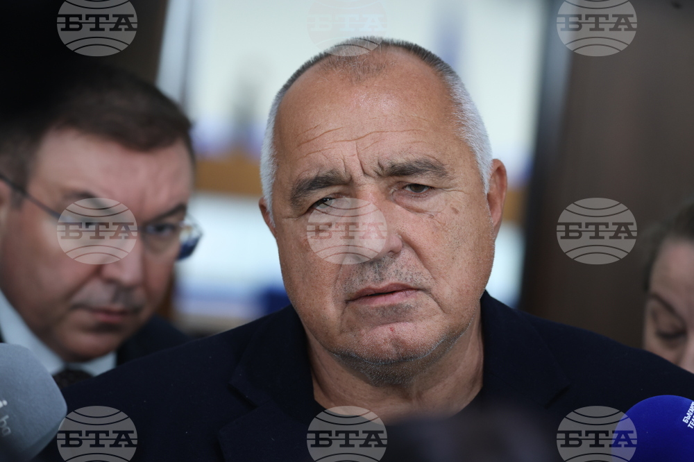 Народно събрание - Бойко Борисов  - изявление