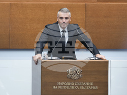 Парламент - заседание