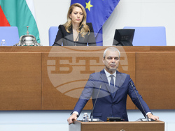 Парламент - заседание