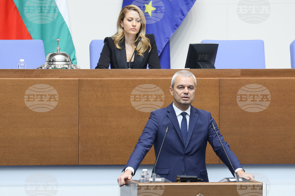 Парламент - заседание