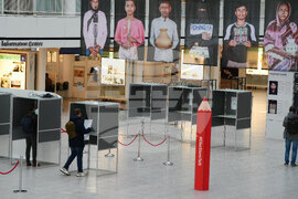 Netherlands Election