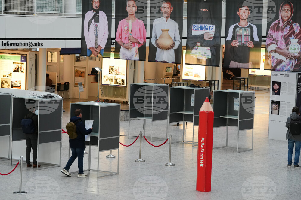 Netherlands Election