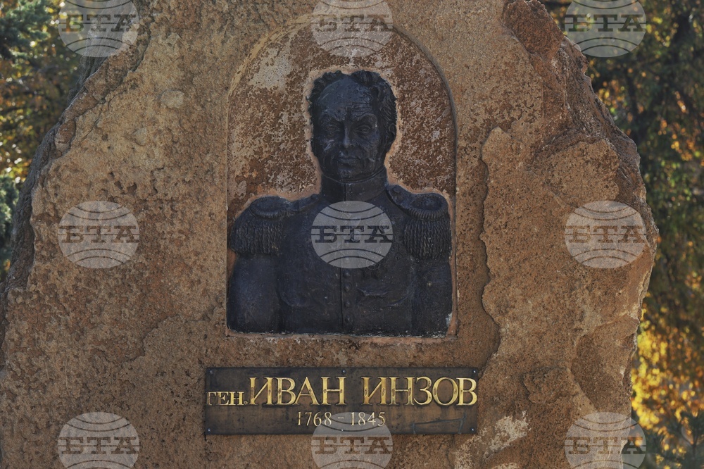 Молдова - Иван Инзов - паметник 