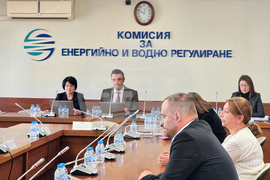Комисия за енергийно и водно регулиране - открито заседание