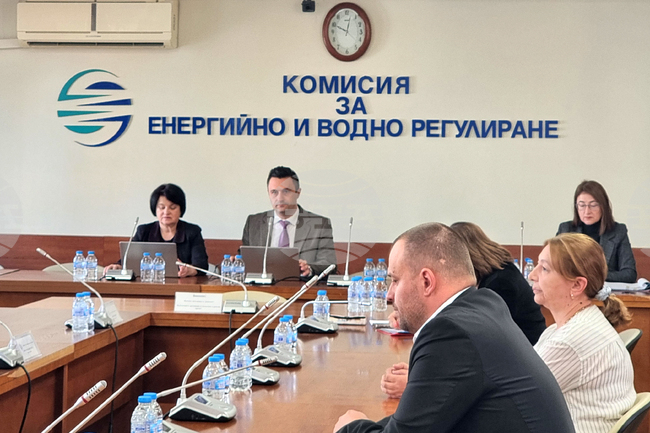  Комисия за енергийно и водно регулиране - открито заседание