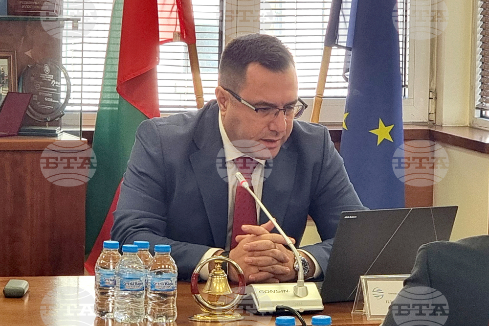 Комисия за енергийно и водно регулиране - открито заседание