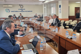 Комисия за енергийно и водно регулиране - открито заседание