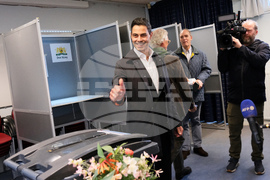 Netherlands Election