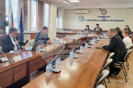 Комисия за енергийно и водно регулиране - открито заседание