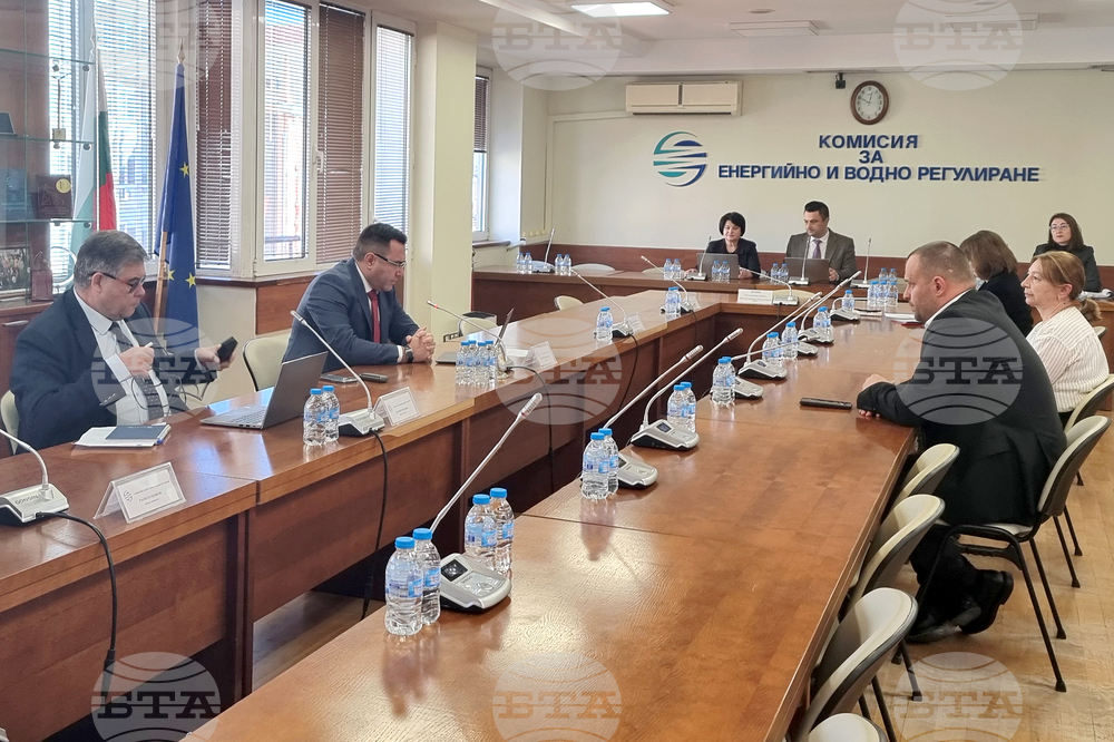 Комисия за енергийно и водно регулиране - открито заседание