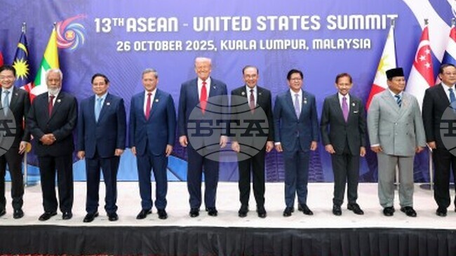 ФНА: САЩ очакват да работят съвместно с филипинското председателство на АСЕАН