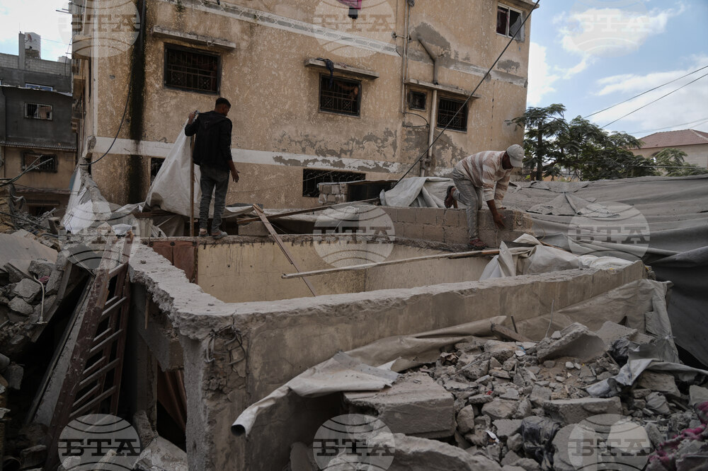 Israel Palestinians Gaza