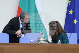 Парламент - заседание