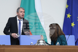 Парламент - заседание