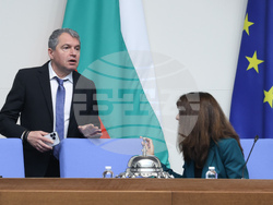 Парламент - заседание