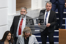 Парламент - заседание