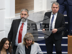 Парламент - заседание