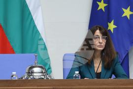 Парламент - заседание