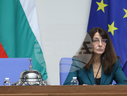 Парламент - заседание