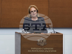 Парламент - заседание