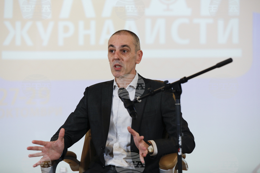 Българска телеграфна агенция - Европейски парламент - обучение за млади журналисти - Модул: „Европейските институции и ролята на медиите“